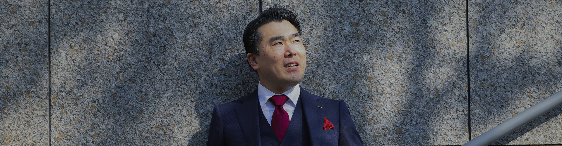 プライバシーポリシー